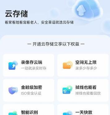 如何将应用无root权限搬家到SD卡？步骤与常见问题解答？