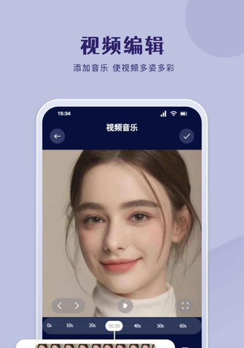 哪些免费视频剪辑软件值得推荐？如何选择适合自己的？