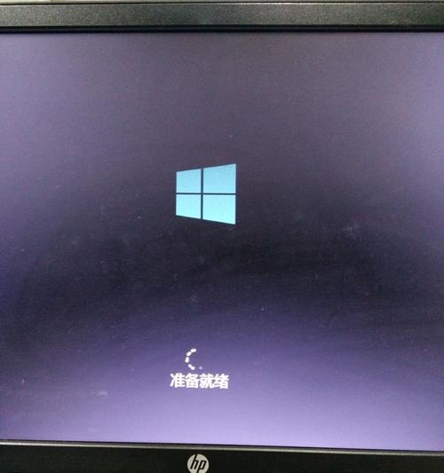Windows怎么进入BIOS设置？常见问题及解决方法是什么？