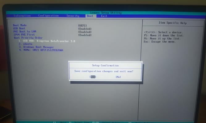 Windows怎么进入BIOS设置？常见问题及解决方法是什么？