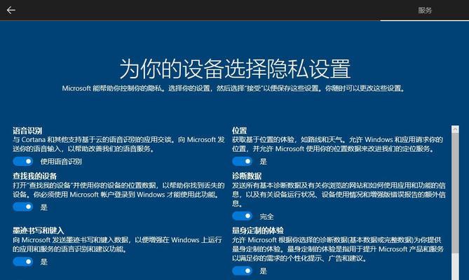 Windows怎么进入BIOS设置？常见问题及解决方法是什么？