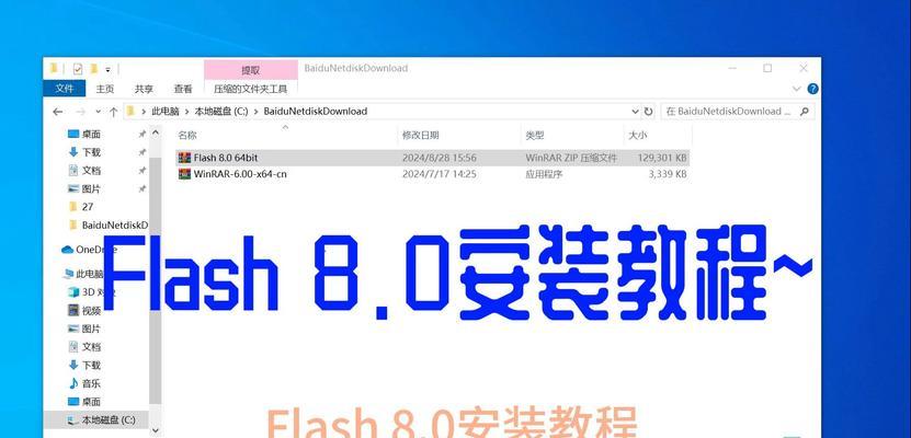 如何制作win7系统安装光盘？需要哪些步骤和工具？