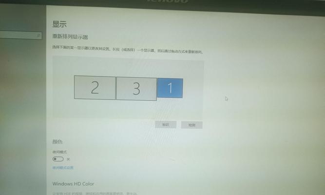 电脑开机显示器不亮怎么办？快速排查与解决方法是什么？