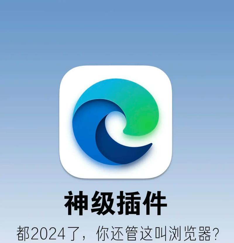 哪些浏览器自带翻译功能？如何选择最佳的翻译浏览器？