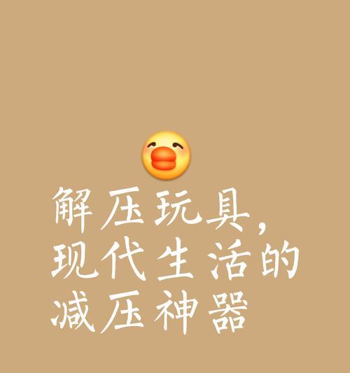 解压工具哪个好用一点？如何选择适合自己的解压软件？