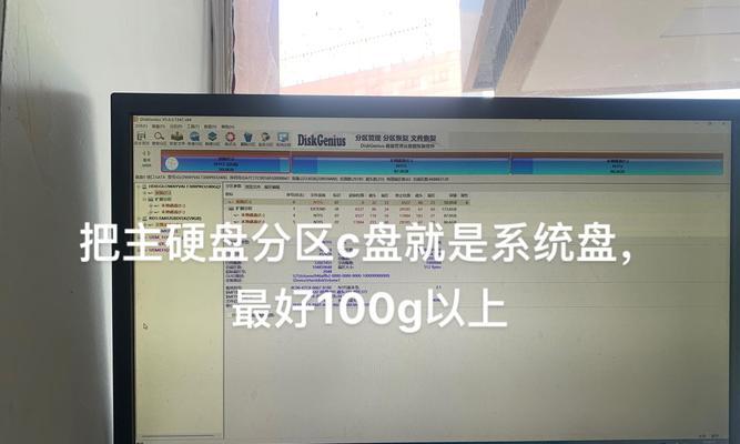 如何使用U盘重装Win10并进行分区？分区过程中常见问题有哪些？