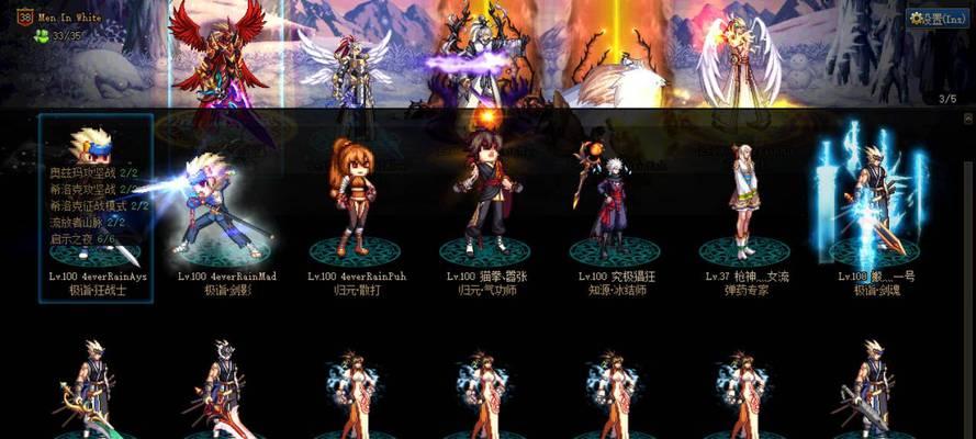 dnf知源冰结师如何加点？加点常见问题有哪些？