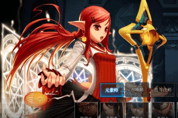 dnf知源冰结师如何加点？加点常见问题有哪些？