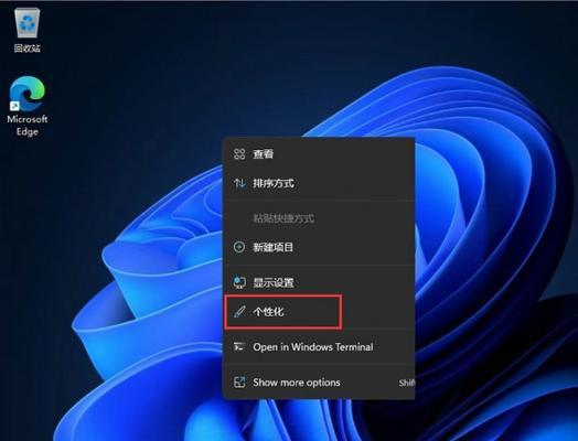 win11如何修改计算机名？详细步骤是什么？