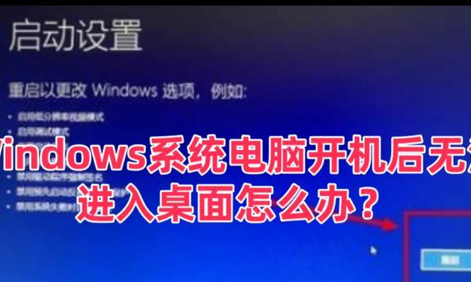 win11如何修改计算机名？详细步骤是什么？