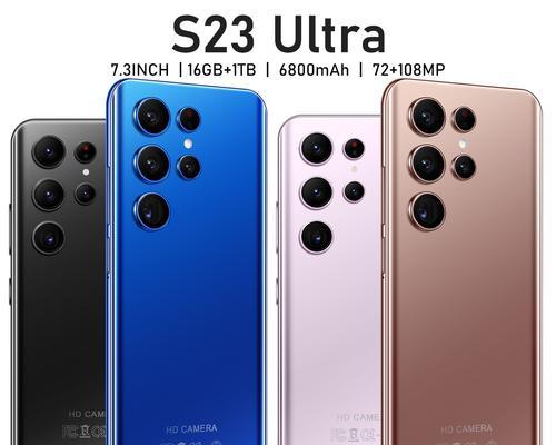 2023年公认口碑最好的手机是什么？如何选择适合自己的手机？