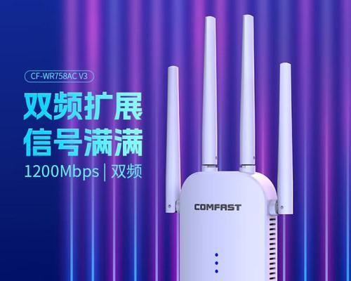 十大名牌路由器品牌有哪些？如何选择适合自己的路由器？