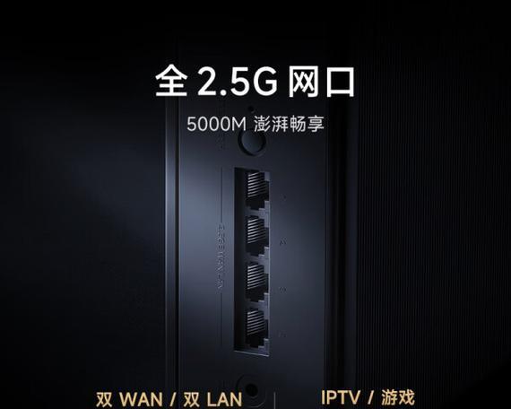 十大名牌路由器品牌有哪些？如何选择适合自己的路由器？