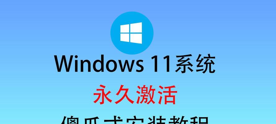 怎样重装电脑系统教程图解？步骤是什么？