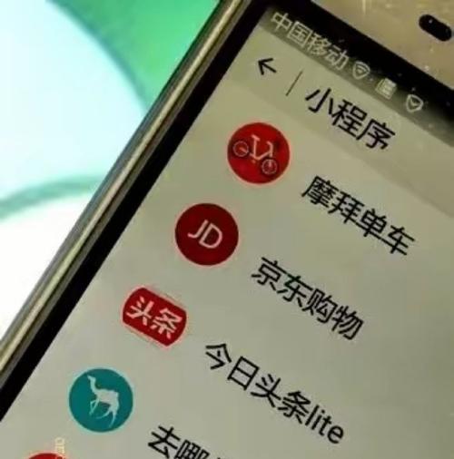 手机杀木马病毒哪个软件好用点？如何选择有效的手机安全软件？