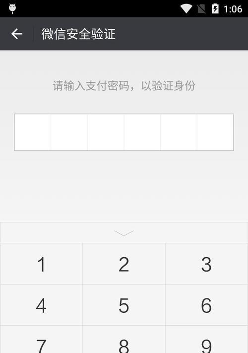 手机杀木马病毒哪个软件好用点？如何选择有效的手机安全软件？
