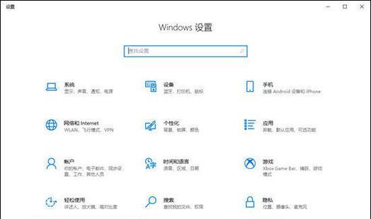 联想笔记本电脑重装系统怎么操作？详细步骤和注意事项是什么？