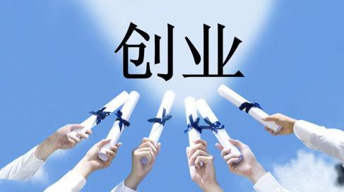 00后如何白手起家赚钱？有哪些方法和策略？