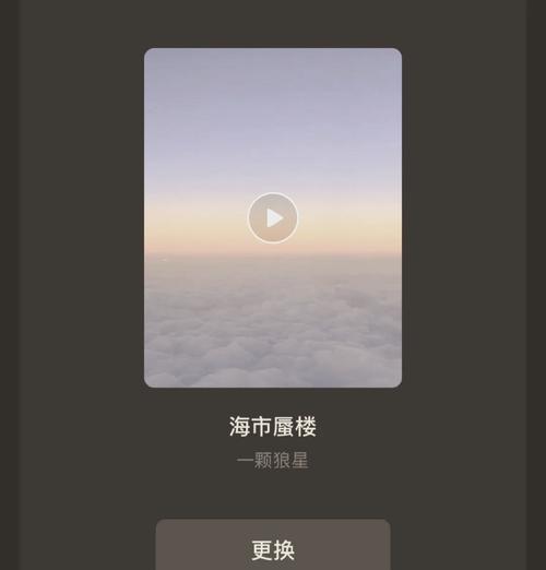 手机麦克风无声？如何正确设置以恢复声音？