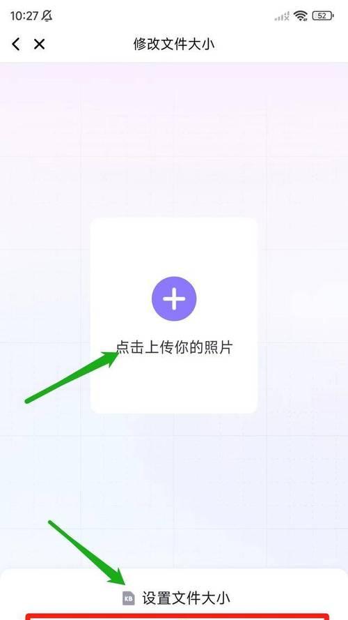 手机照片jpg格式转换遇到问题怎么办？转换后如何确保质量？