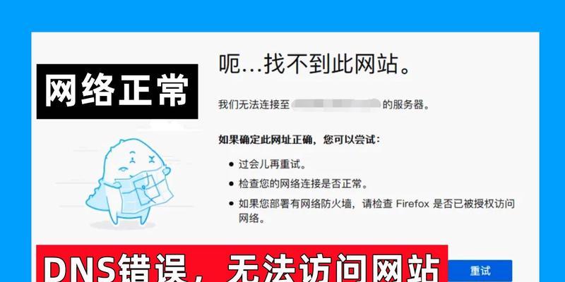 如何阻止弹出广告网页？有效防止广告弹窗的技巧有哪些？