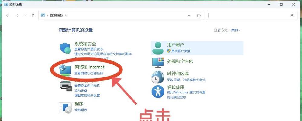 如何阻止弹出广告网页？有效防止广告弹窗的技巧有哪些？