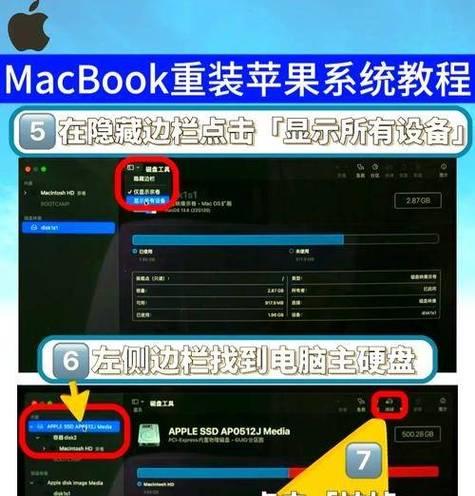 电脑怎么样安装系统？遇到问题如何解决？