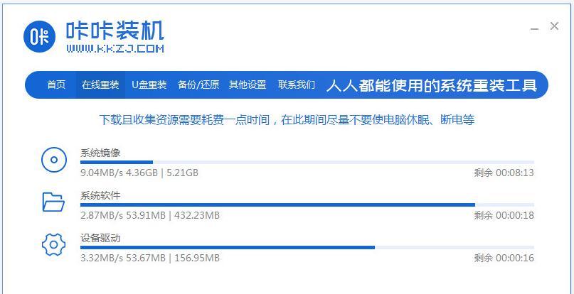 电脑怎么样安装系统？遇到问题如何解决？