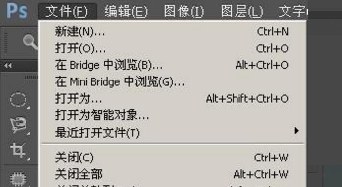 PS提高图片分辨率清晰度的方法有哪些？效果如何？