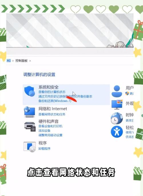 台式电脑密码忘记了如何重置？重置密码有哪些方法？