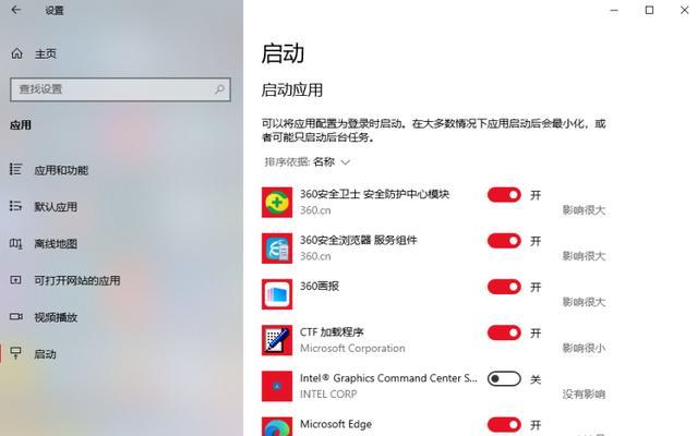 怎么让电脑运行速度变快？简单几步操作轻松提速！