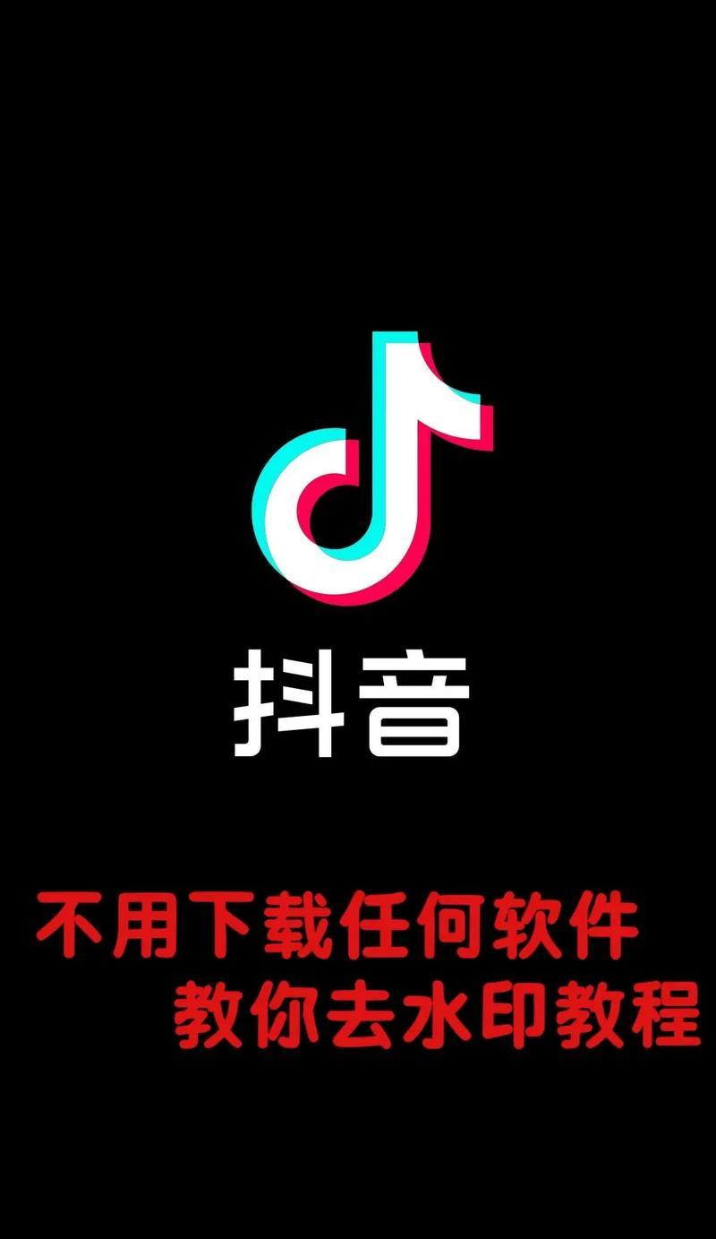 如何批量去除PDF文件中的水印？批量去水印有哪些有效方法？