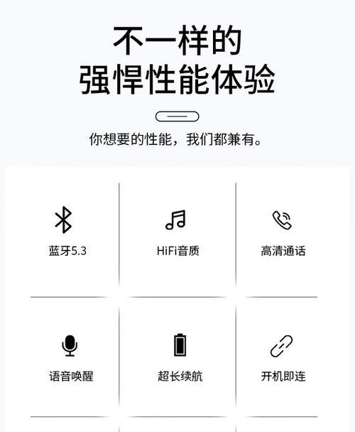 苹果耳机连接安卓手机降噪的方法是什么？