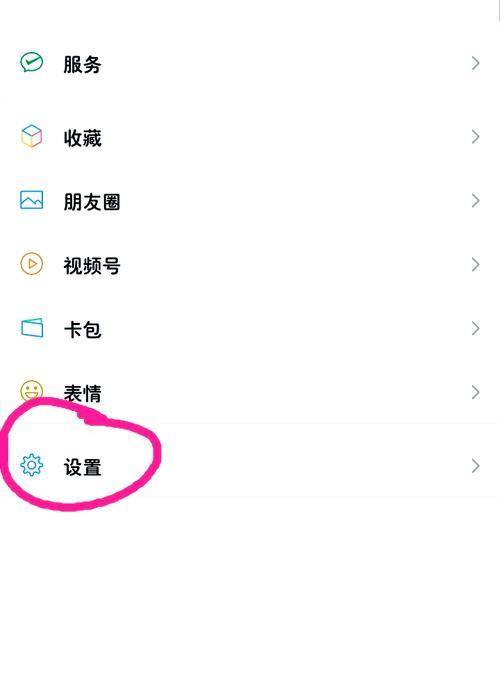 鼠标右键新建功能不见了怎么办？设置步骤是什么？
