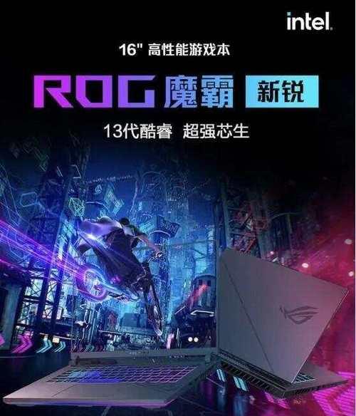 公认质量好的笔记本电脑品牌有哪些？如何选择适合自己的型号？