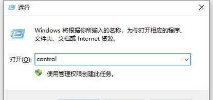 电脑耳机在Win10中无声？如何快速设置解决？