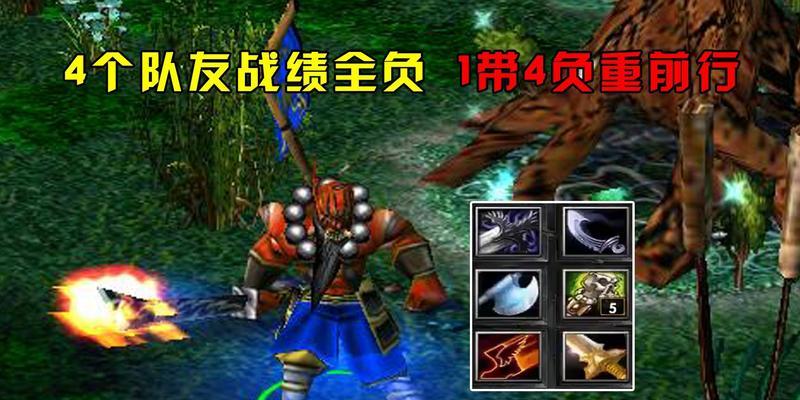 dota剑圣出装攻略图怎么找？最新版本剑圣出装推荐是什么？