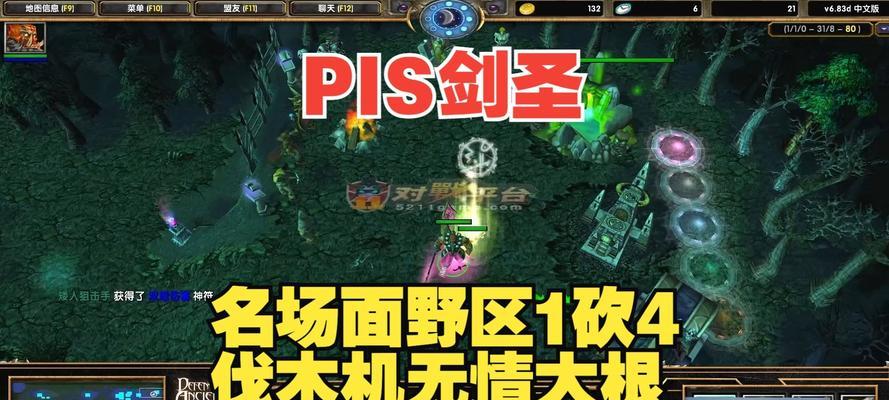 dota剑圣出装攻略图怎么找？最新版本剑圣出装推荐是什么？