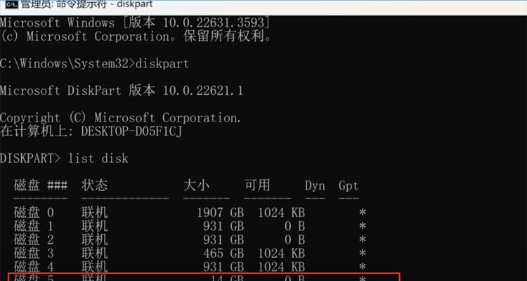 U盘损坏了怎么办？哪里可以修复U盘？