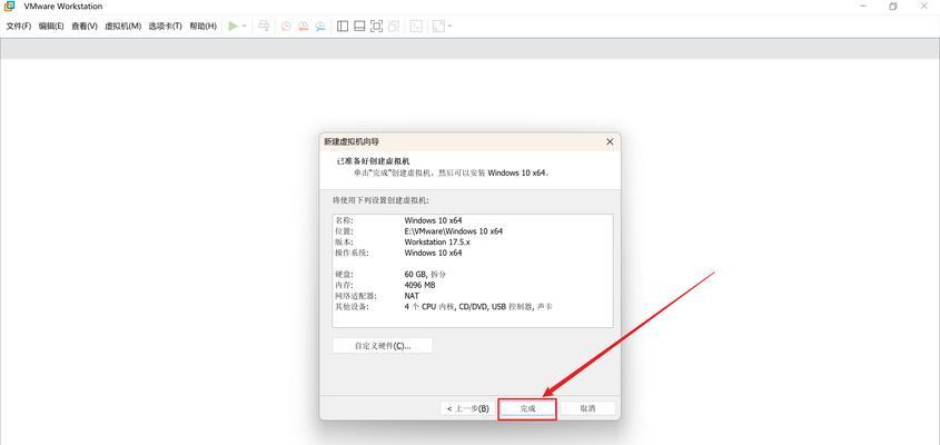 Win10格式化C盘空间的正确步骤是什么？操作后数据会丢失吗？