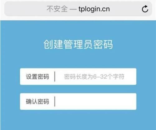 如何用手机更改路由器的IP地址？步骤是什么？
