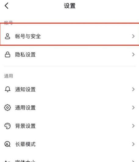 如何用手机更改路由器的IP地址？步骤是什么？