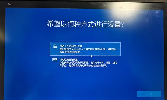 win10无网络访问权限怎么解决？遇到问题如何排查和修复？