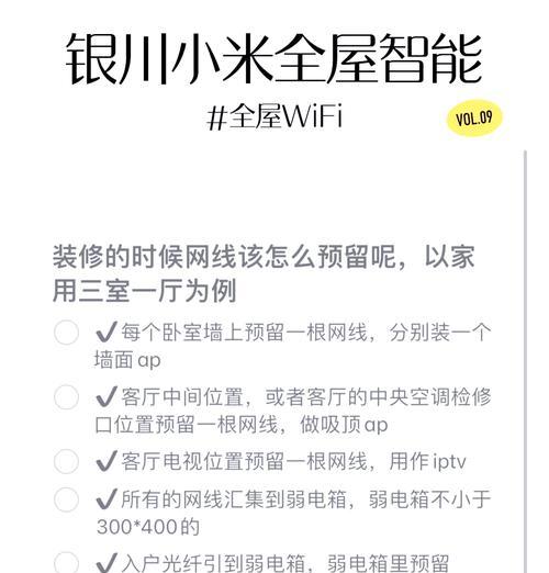 win10宽带连接错误651出现的原因是什么？如何解决？