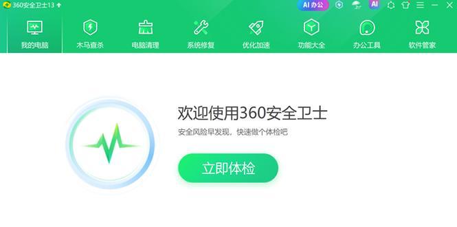 手机u盘提示格式化解决方法？数据还能恢复吗？