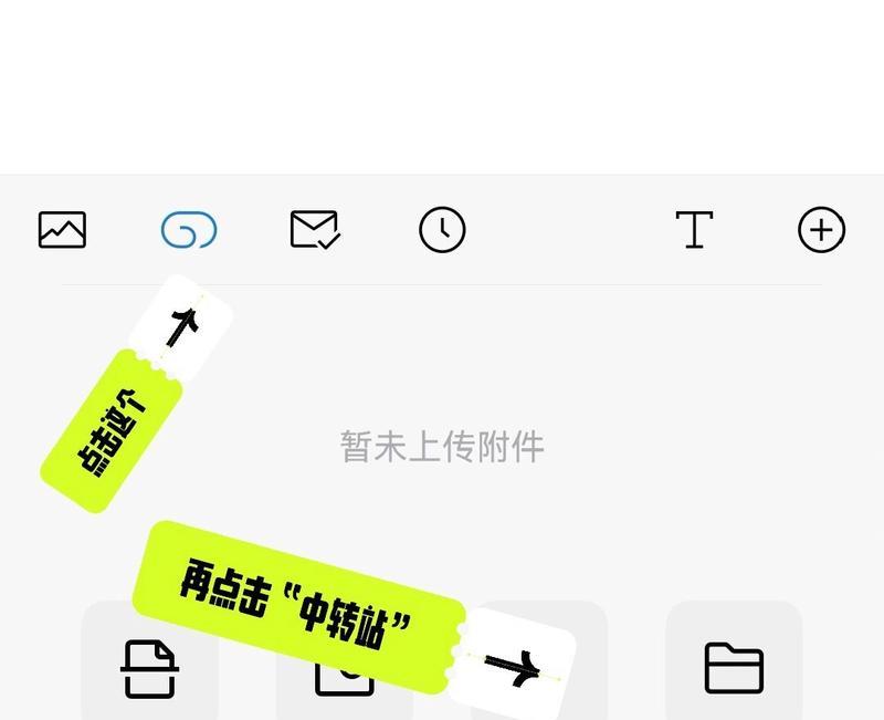 怎么打开邮箱看文件？遇到问题怎么办？