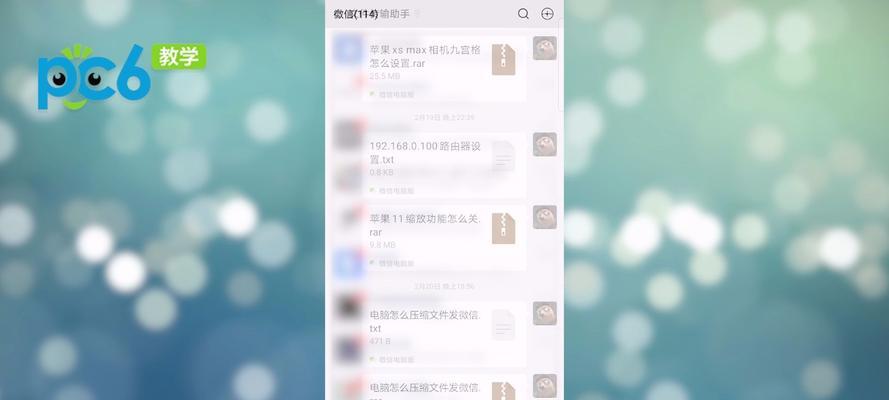 怎么打开邮箱看文件？遇到问题怎么办？