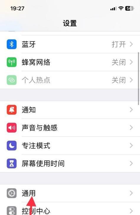 QQ密码丢失怎么办？找回原密码的步骤是什么？