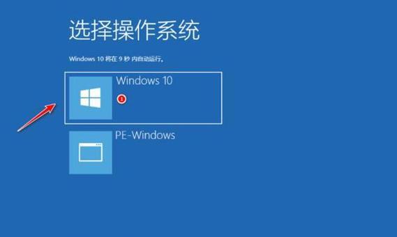 win7旗舰版快速启动功能在哪里可以找到？如何启用？