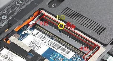 台式电脑内存条安装步骤是什么？安装过程中常见问题有哪些？